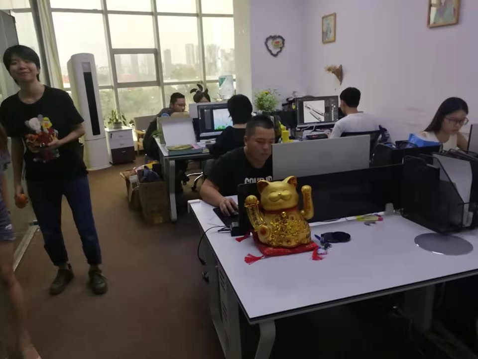 Office